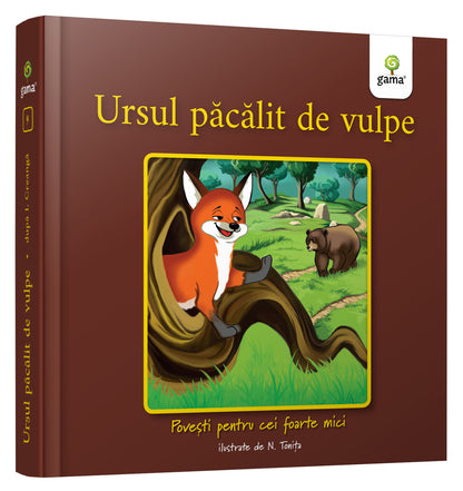Ursul păcălit de vulpe - Ion Creangă